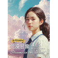 {預購11/29隆重出版}荒漠甘泉（出版100週年紀念版．少女封面精裝32K)