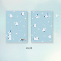 Do手帳32K(好雀躍/方眼格左翻頁碼/直式)-校園週曆手冊2026年