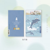 新標竿48K(海不錯/膠皮騎馬釘)-校園週曆手冊2026年