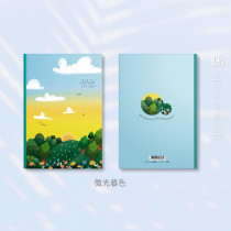 經典版25K(微光暮色/卡紙精裝/橫式)-校園週曆手冊2026年