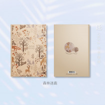 經典版25K(森林迷鹿/卡紙精裝/橫式)-校園週曆手冊2026年