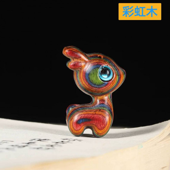 一路平安掛飾-彩虹糖(紫檀木)