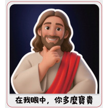 Q版耶穌經文磁鐵(願平安)