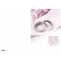 ELW0006 結婚程序單50張(A4)