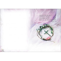 (缺貨)25360209 人光喪禮程序單50張(A4)*