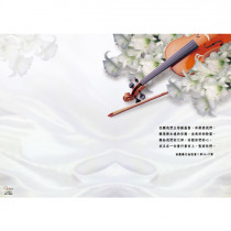 15380218 人光喪禮程序單50張(B4) 15380218 人光喪禮程序單50張(B4)