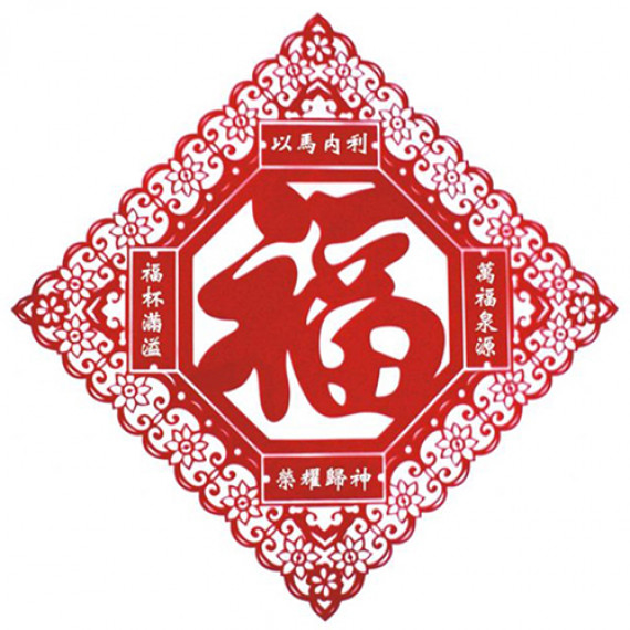 (缺貨)NS36 福-透明春聯門貼