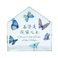 房屋玻璃擺件-我家之主