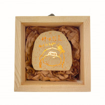 木盒石頭燈-神必照亮