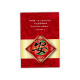 玻璃磁鐵1-4款