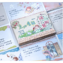 小喬金句卡-主必看顧