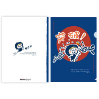 (買一送一)金蘋果A4資料夾-信心