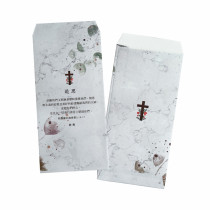 慰儀袋(2入)-追思 慰儀袋(2入)-追思