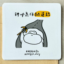 關懷卡-神必為你開道路