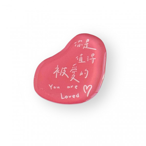 壓克力磁鐵(粉)-被愛