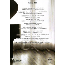 經典重現(歌本)