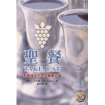 新的選擇-領袖本 新的選擇-領袖本