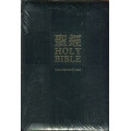 中英軟皮拉鍊聖經(和合本/KJV)